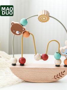 Đồ Chơi Giáo Dục Phát Triển Kỹ Năng Tinh Wooden Bead Maze