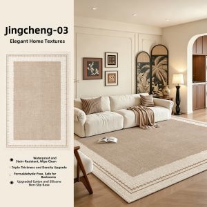 AOVOC | French Retro Waterproof Stainproof Carpet