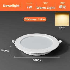 TONGZHIGUANG | Ultra-thin Round Recessed Downlight