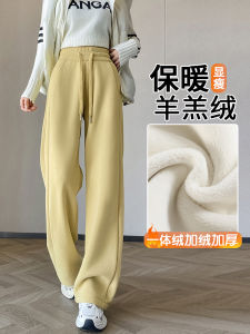 Ladies High Waist Wide Leg Sports Pants Thickened Lamb Velvet Autumn Winter New Style Casual Straight Leg Sweatpants