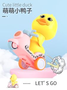Press fun duckling childrens toy car boy motorcycle car night market stall gift toy
