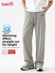 BALENO | Slim Fit Loose Straight Summer Sport Pants