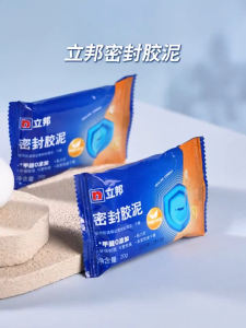 Waterproof Sealant Clay for Air Conditioner Holes Drain Pipe Leak Repair Mold Proof Filler Putty Home Maintenance