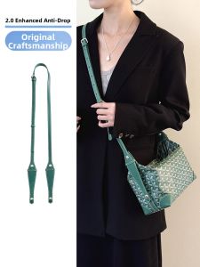 JINGQIAN | Goyard Compatible Adjustable Shoulder Strap for Toiletry Bag