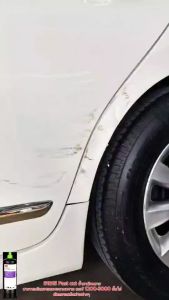 3M 50417/51815 FAST CUT PLUS COMPOUND น้ํายาขัดหยาบชนิดเร็ว น้ํายาขัดสีรถ ฝาเขียว 1 กก