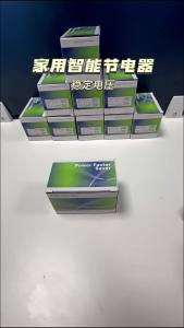 For Cost Reducing Office Home Portable Electricity Saving Box Electric Energy Saver Smart Power Saver US/EU Plug Socket Adapter