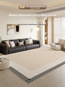 XINGLIANXIN | New Waterproof Black and White Checkered Creamy Style Living Room and Bedroom Mat