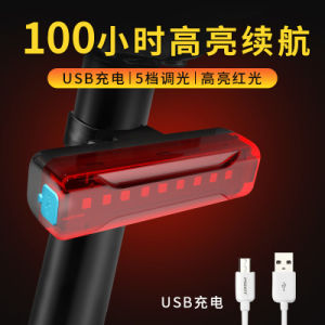 USB Rechargeable Bicycle Tail Light Mountain Bike LED Headlight Safety Warning Lamp for Cycling Motorcycle Electric Car Backpack