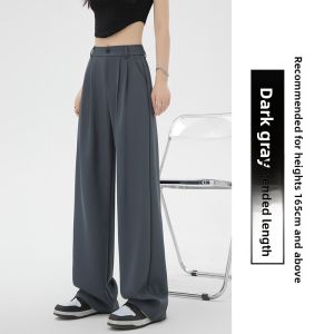 MiiOW | White Casual Loose Pants Womens Style 2025 New Fashion High Waist Straight Leg Polyester Fiber Comfortable Leisure Trousers