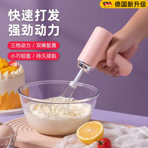 Handheld Electric Egg Beater Small Kitchen Appliance for Baking Cream Whisking Cake Making Egg Processing Cooking Tools