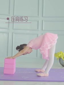 KeepMoving บล็อคโยคะ Yoga Block 200g - อุปกรณ์เสริมการฝึกโยคะ บล็อคฝึกโยคะ ฟมรองศีรษะฝึกโยคะ แท่งโฟม EVA โยคะ