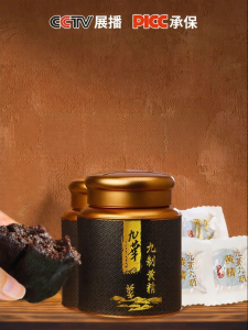 Organic Instant Edible Polygonatum Officinale Tea