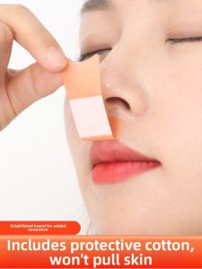 Cofoe | Breath Correction Sleeping Mouth Seal