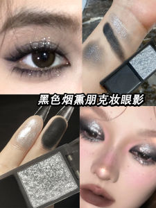 Biya Black And Rose Dual Tone Eyeshadow Halloween Lightweight Playful Niche Color Asian Trend Cosplay Eye Makeup