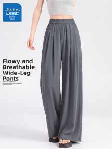 Jeanswest | Yamamoto Style Women Loose Straight Leg Pants