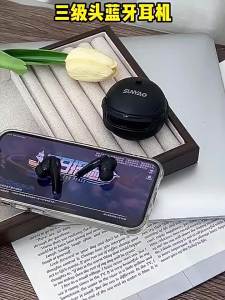 Lenovo | Tai Nghe Dành cho Gaming Pin Dài