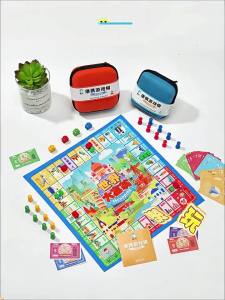 QU RAN | Educational Childrens Board Game Gift