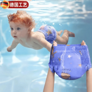 Disposable Waterproof Swimsuit Diaper Pull-ups