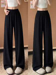 YAYANGREN | Slim Elastic Waist Casual Ice Silk Pants Wide Legs