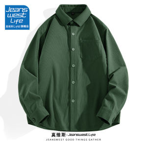 Jeanswest Life Corduroy Shirt Mens Long Sleeve Olive Green Spring Autumn Heavyweight Retro Jacket Loose Fit Youth Fashion