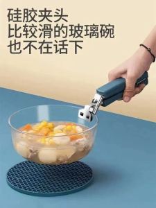 Stainless Steel Heat Resistant Kitchen Clamp: A Versatile Hand Protection Cooking Tool