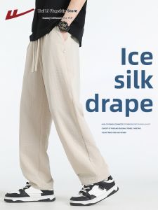 Warrior | Lightweight Breathable Linen-like Summer Trousers Long Pants
