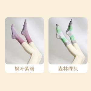 XZITO Womens Yoga Socks Mid-Calf Fitness Gym Sports Anti-Slip Five-Finger Autumn Winter Style Pilates Socks