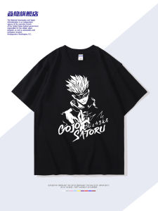 Summer Casual Anime Short Sleeve T-Shirt Mens Cotton Polyester Blend Half Sleeve Large Size Trendy Five Lines Enlightenment