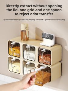 WEIMEIYUAN | Storage Container Set for Kitchen Spices and Salt Shaker with Wall Mount
