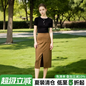 Váy Midi Cạp Cao Ôm Vừa Vặn Có Khóa Kéo Phong Cách Hàn Quốc Mùa Hè 2025 Váy Midi Chữ a Dài Vừa Phải Cho Nữ