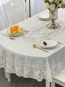 Waterproof Tablecloth Luxury Sensation Elliptical Shape Dining Table Cover Lace Design No-Wash PVC Material Tea Table Cloth