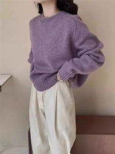 CHOEFULYN | Relaxed Fit Lazy Style Purple Knitted Sweater