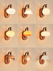 DGY | Eye-Protective Antique Style Wall Light