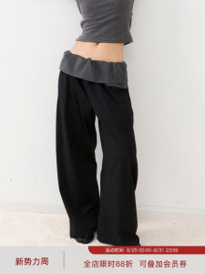 TakeCare Double Wear Drawstring Waist Casual Pants Draped Loose Fit Summer Long Trousers Womens High Waist Wide Leg Pants