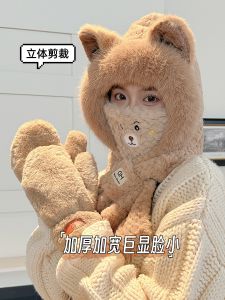 Warm Furry Fox Hat Scarf Set for Women Cute Sweet Style Knitted Cap Neck Warmer Two Three Piece Autumn Winter Cycling Accessories