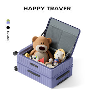 ZSO | Front Opening Large Capacity Travel Trolley Case