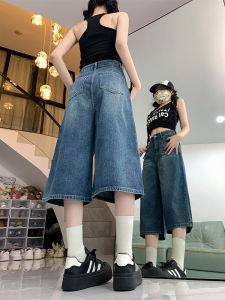 High Waist Wide Leg Seven-Foot Denim Shorts Women Summer Thin Loose Slimming Small Size Straight Tube Mid-Pants
