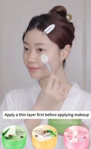 300ml High-Quality Moisturizing & Brightening Gel: 98% Aloe Vera & Vitamin E