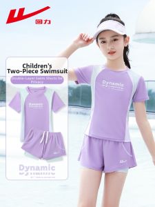 Warrior | New Summer Professional Fast-Drying Girl Training Childrens Swimwear