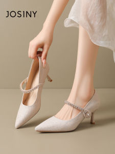 Josiny | Elegant Comfortable Heels Tapered Toe Fine Heel French Style Party Shoes