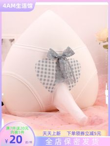 Japanese Cute Lace Bows Men Penis Cover Underwear Ultra-Thin Aircraft Stockings Couple Tight Panties