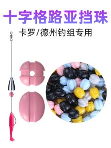 Lõi Chống Mài Mòn Lõi Đinh Cá Mập Bằng Thép Cacbon Hình Chữ U Lõi Đinh Cá Mập Mềm Đinh Thép Tungsten Bộ Câu Cá Texas Bộ Câu Cá Corolla