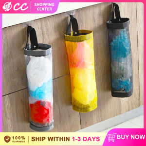 【 Color 】Hanging Garbage Bag Storage Bag Kitchen Hanging Bag Storage Bag Wall Hanging Plastic Bag Shopping Bag Sundries Sorting Bag