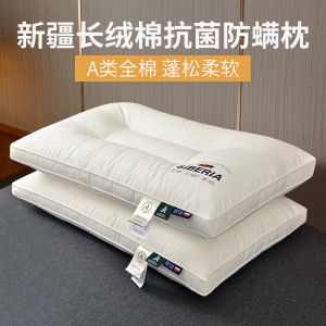 หมอนรองคอผู้ชายของโรงแรมแกนกลางสำหรับคนเดียวใช้ในบ้านคู่ชุดสูงทั้งสี่เหลี่ยมผืนผ้าบริสุทธิ์ ผ้าฝ้าย โพลีเอสเตอร์ ใยเติม