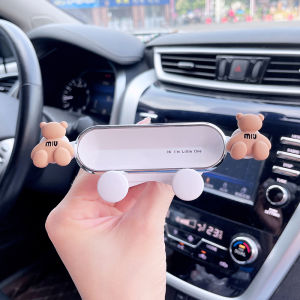 ที่วางโทรศัพท์ในรถยนต์ที่วางมือถือใช้ในรถยนต์ลายการ์ตูนน่ารักที่นิยมในโลกออนไลน์ที่วางมือถือสำหรับนำทางที่วางมือถือช่องแอร์รถยนต์แบบใช้ได้ทั่วไป