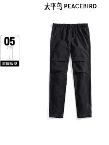 Peacebird Mens Fashion Black Washed Straight Leg Paratrooper Jeans B1HAF1247 Spring Regular Thickness mid Waist Long Pants