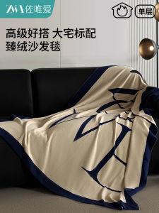 Luxurious Knitted Blanket for Office Nap Sofa Cover Air Conditioned Car Autumn Winter Warm Cozy Versatile Nylon Fleece Blanket