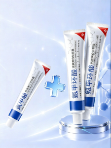swekp | Whitening Freckle Removal Cream