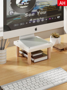 evesigar | Small Monitor Stand