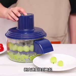 ⭐🇸🇬 READY STOCK Fruit peeler Fruit and vegetable peeler Grape peeler Household/Commercial Wireless and convenient Easy